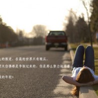 香港澳门6合开彩开奖直播软件优势